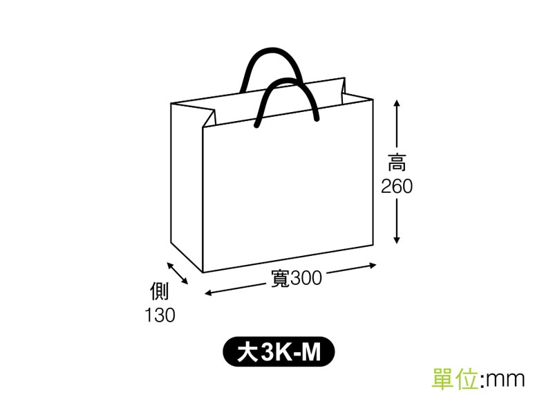 大3K-M手提紙袋-法蘭格紋